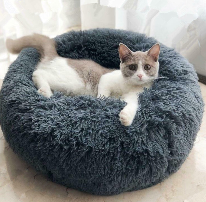 Small Dog Round Bed – Soft Plush Puppy Nest - EzPets Shop