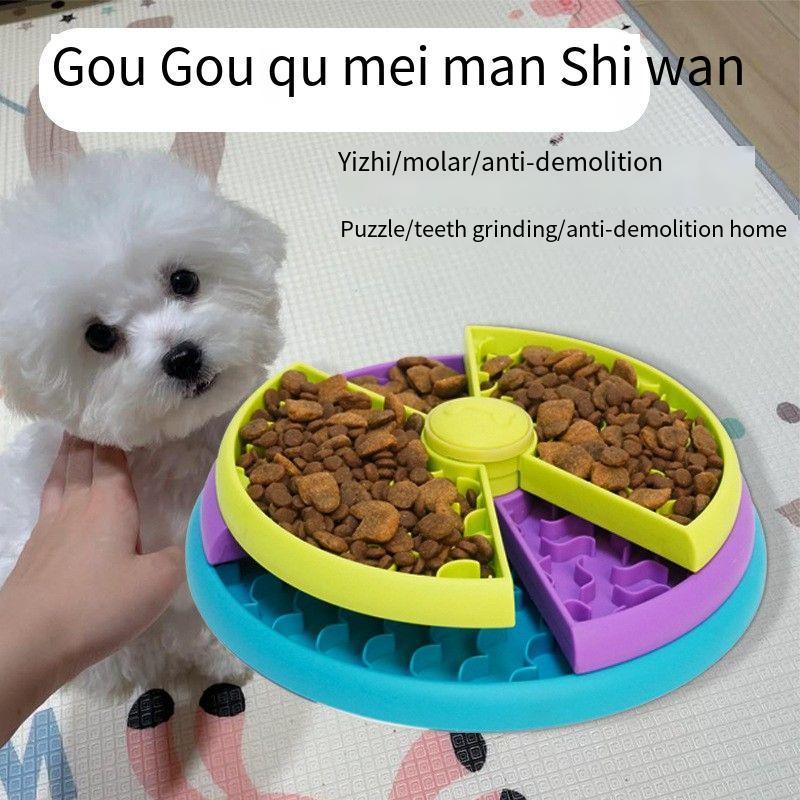 Anti-Choke Puzzle Bowl for Cats & Dogs - EzPets Shop