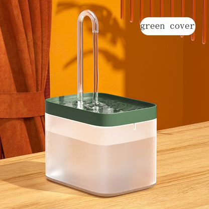 Silent Auto Cat Fountain with Filter - EzPets Shop