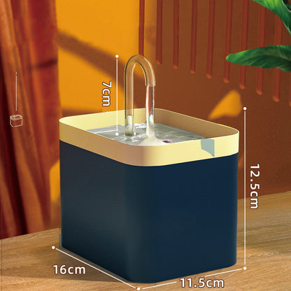 Silent Auto Cat Fountain with Filter - EzPets Shop