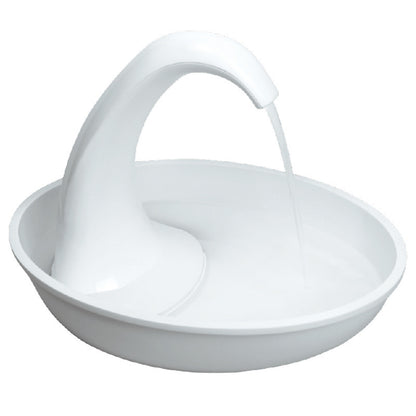 Flowing Pet Drinking Fountain - EzPets Shop