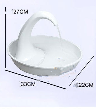 Flowing Pet Drinking Fountain - EzPets Shop