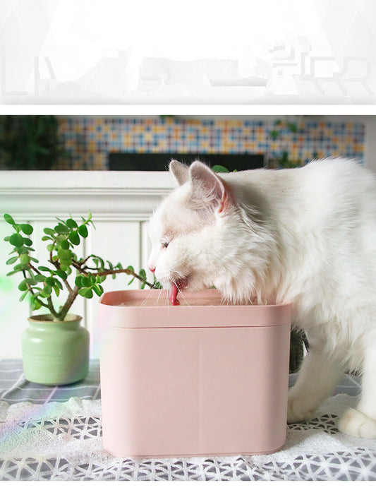 Smart Cat Water Fountain - EzPets Shop