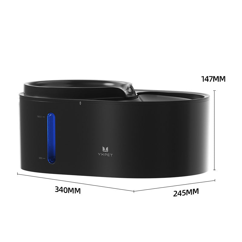 Large Smart Pet Water Fountain - EzPets Shop