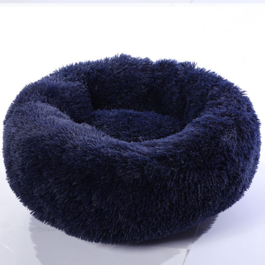 Small Dog Round Bed – Soft Plush Puppy Nest - EzPets Shop