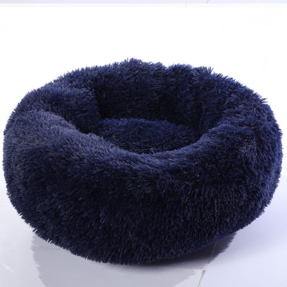 Small Dog Round Bed – Soft Plush Puppy Nest - EzPets Shop