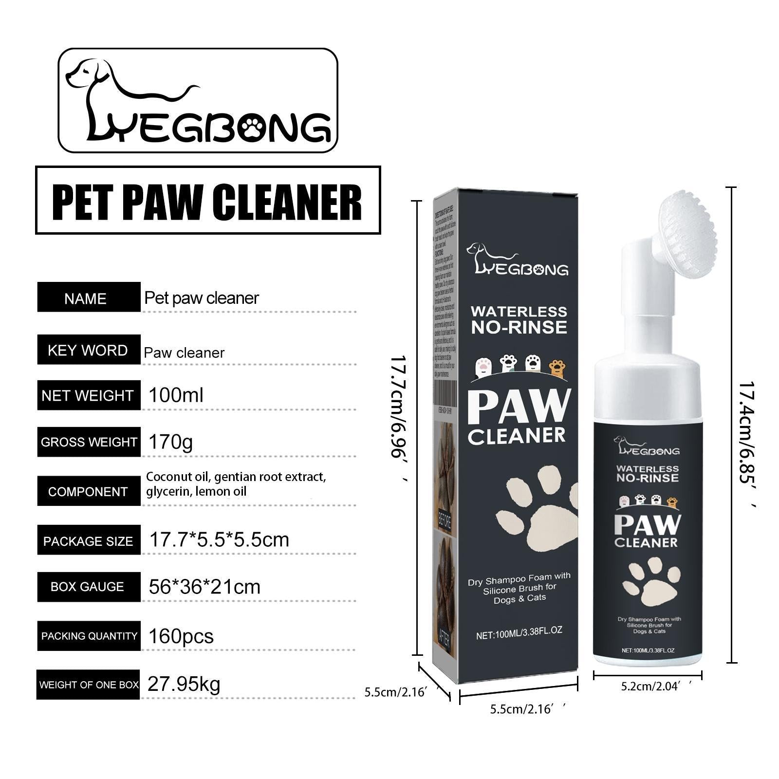 Easy Paw Cleaner for Dogs & Cats - EzPets Shop