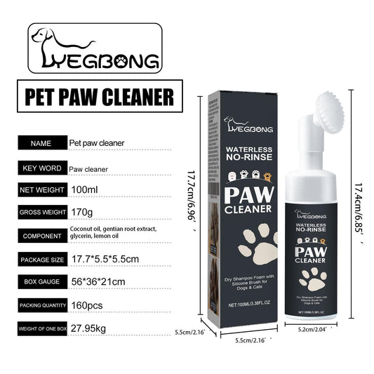 Easy Paw Cleaner for Dogs & Cats - EzPets Shop