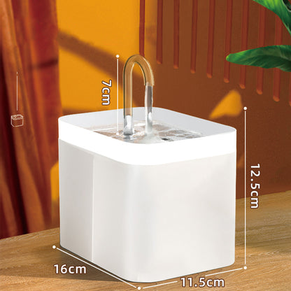 Silent Auto Cat Fountain with Filter - EzPets Shop