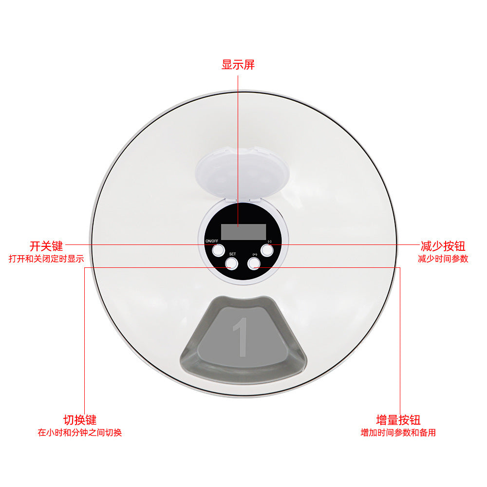 Auto Timer Feeder – Feed with Precision - EzPets Shop