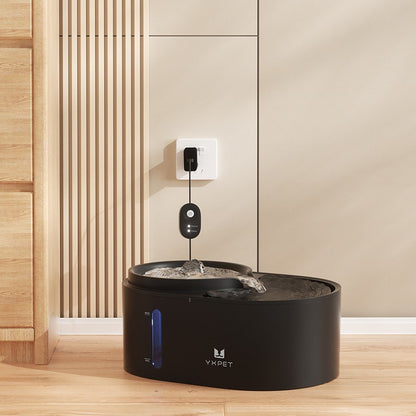 Large Smart Pet Water Fountain - EzPets Shop