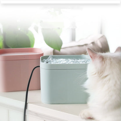 Smart Cat Water Fountain - EzPets Shop