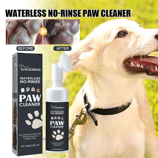 Easy Paw Cleaner for Dogs & Cats - EzPets Shop