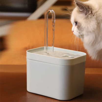 Silent Auto Cat Fountain with Filter - EzPets Shop