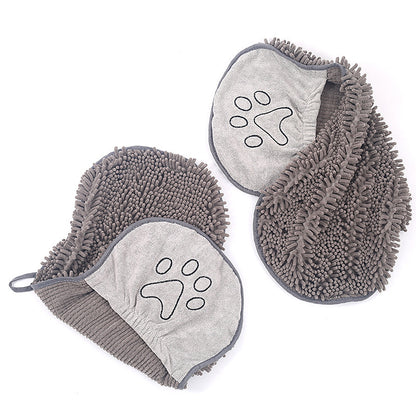 Chenille Pet Towel – Fluffy & Absorbent - EzPets Shop
