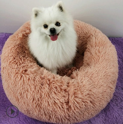 Small Dog Round Bed – Soft Plush Puppy Nest - EzPets Shop