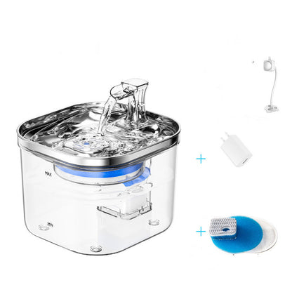 Stainless Smart Water Fountain for Pets - EzPets Shop